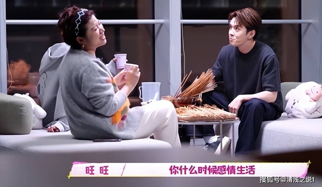 《我家那闺女》朱旺旺把自己当《我家那小子》主持人采访李佳琦