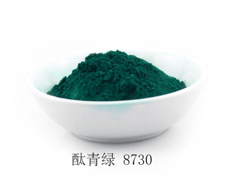 酞菁颜料特性有哪些？都有哪些种类？