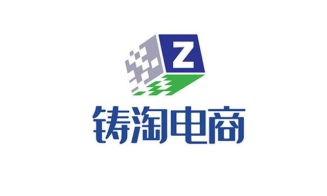 杭州天猫代运营公司有哪些?靠谱的公司有哪些特点?