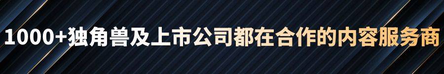国元、海通、申万投行部MD相继出事，“三中一华”在职MD瑟瑟发抖