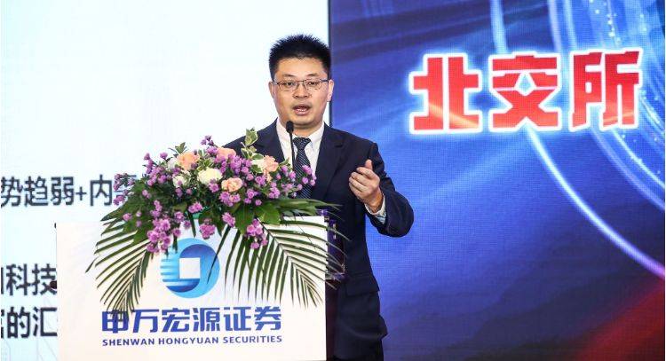 国元、海通、申万投行部MD相继出事，“三中一华”在职MD瑟瑟发抖