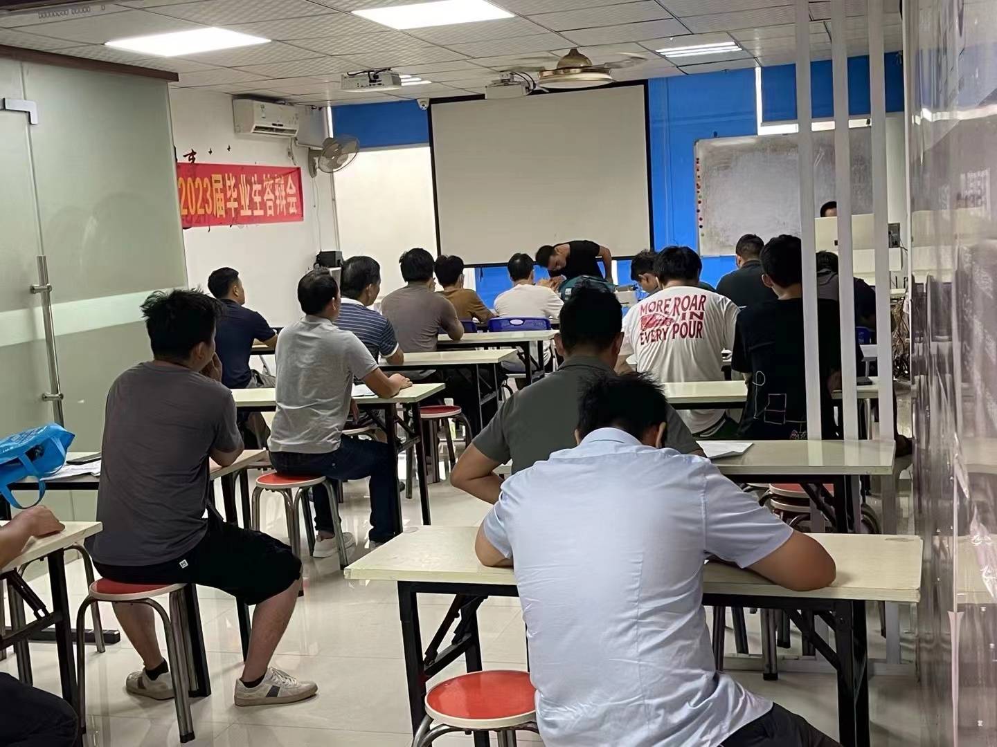 惠州高压电工证好考吗