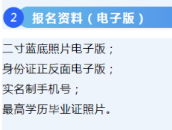 保育员怎么考？在哪里考？好考吗？多久可以拿证？