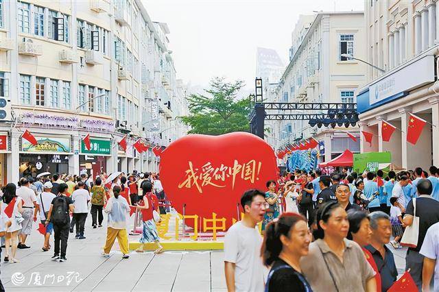国庆中秋假期前三天，58.7万客流涌动中山路