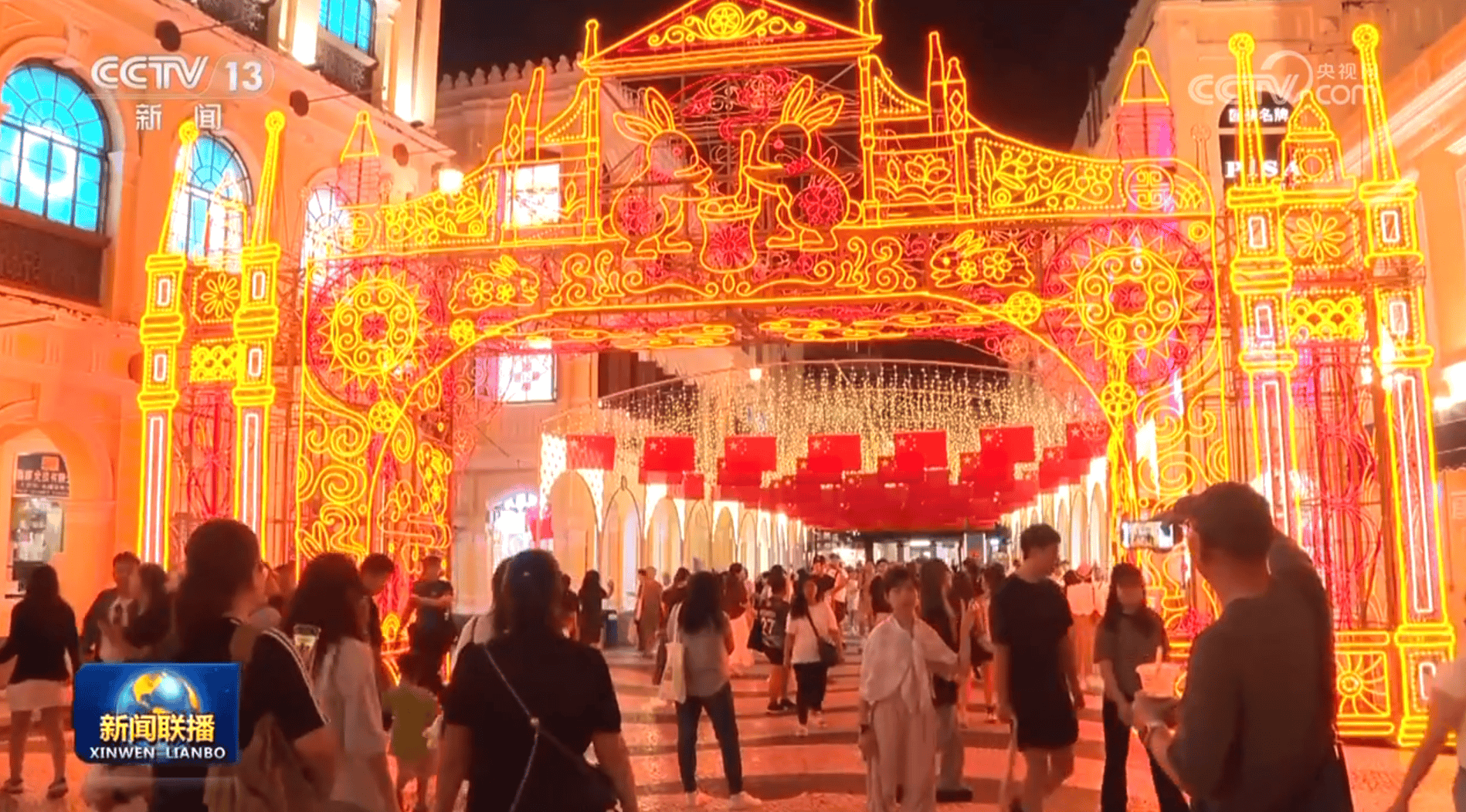 【新思想引领新征程】传承优秀传统文化 涵养深厚家国情怀