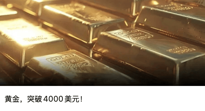 刚刚,国防部发布!