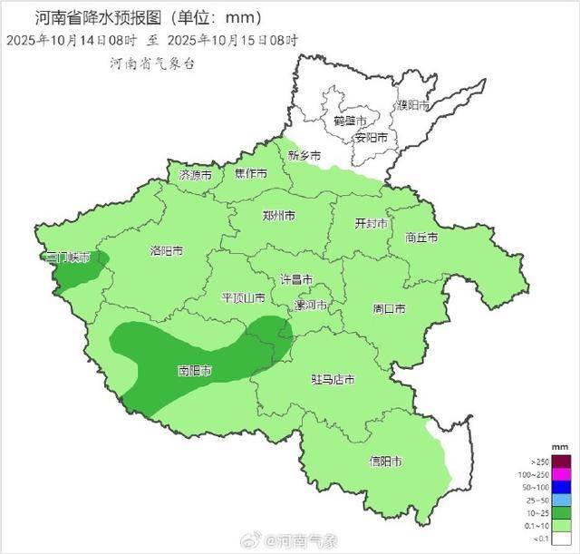 河南连日阴雨迎来“中场休息”！今日气温重返20℃+