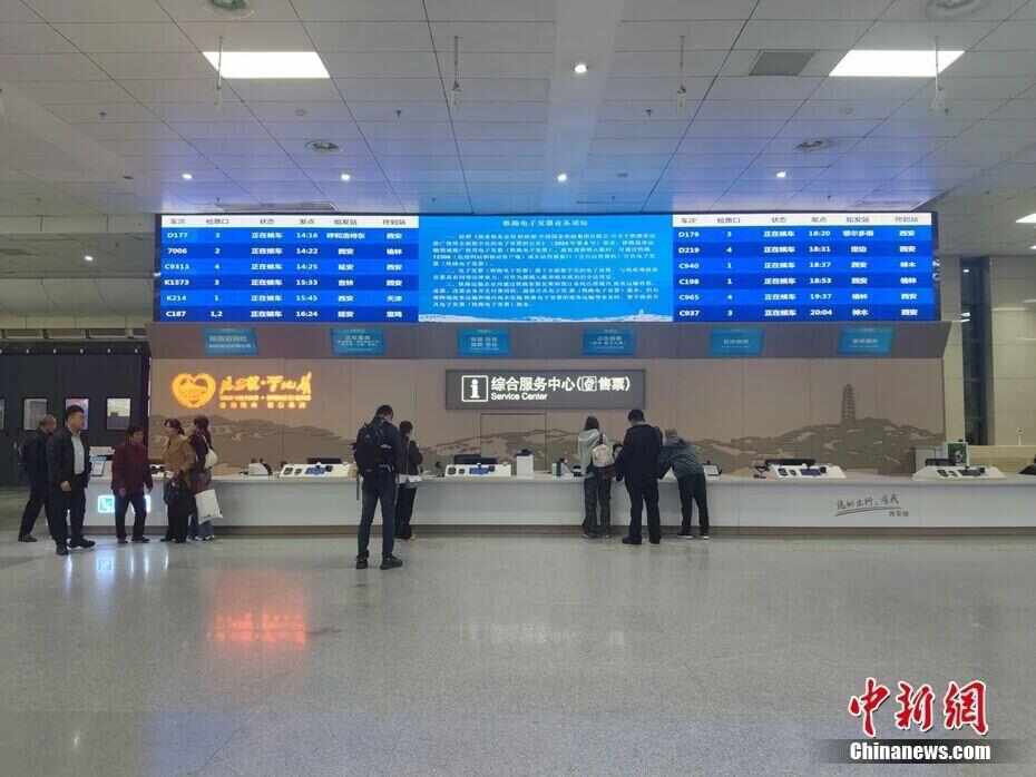 人这一辈子，一定要坐高铁去一趟延安！