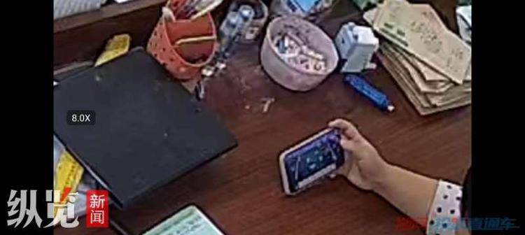 “湖南一老师被反映上课时玩手机麻将”，教育局回应：发生在两年前