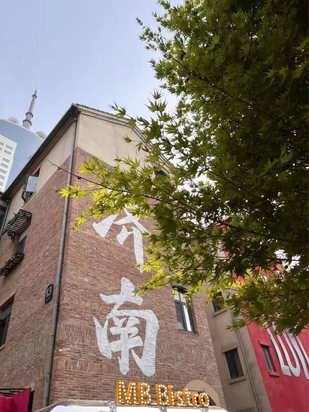 这一届年轻人，只租不买了