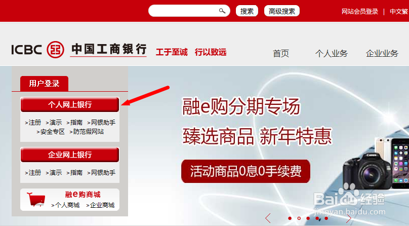 工行外汇手续费(境外汇款手续费多少)