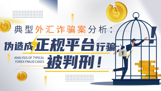 兴集外汇(兴汇98号集合资产管理人)