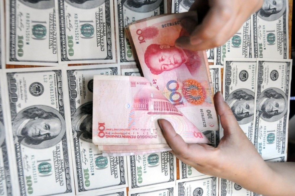 银行付外汇(银行付外汇手续费)