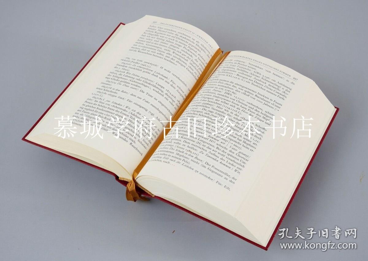 外汇圣经(外汇圣经在线阅读)