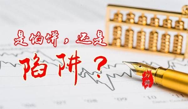 炒外汇杠杆(炒外汇杠杆400倍是真的吗)