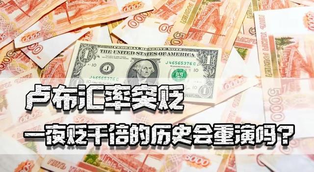 银行外汇产品(银行外汇产品手册)