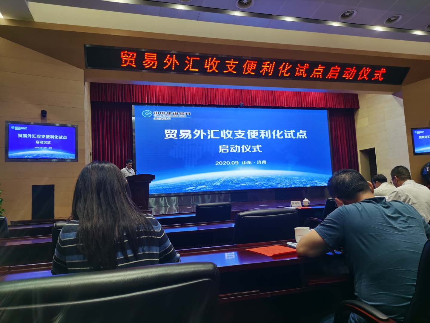 银行付外汇(银行付外汇需要走什么)