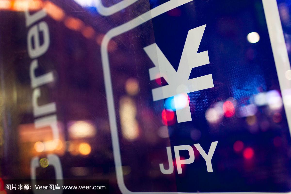 香港换外汇(香港换外汇大陆给现金算不算违法)