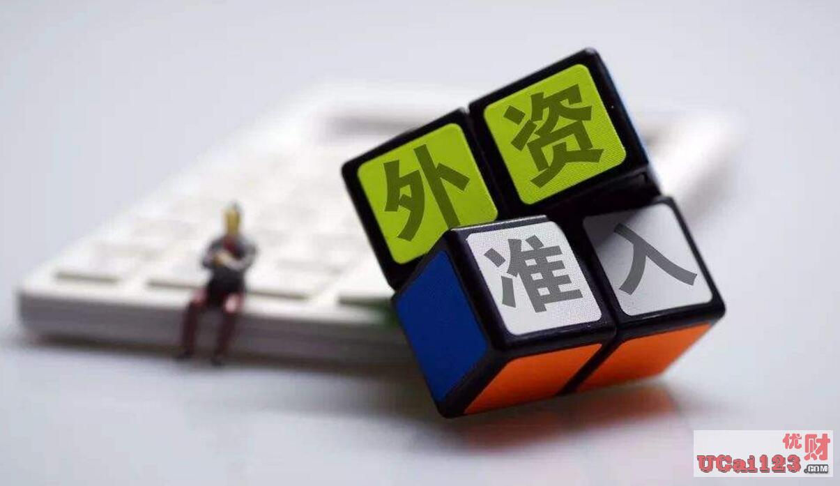 香港换外汇(香港换外汇大陆给现金算不算违法)