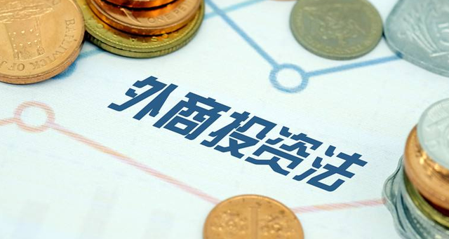 外汇审批(外汇审批时间)