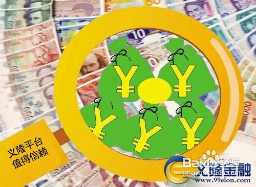 外汇怎么骗(外汇骗局怎么追回钱)