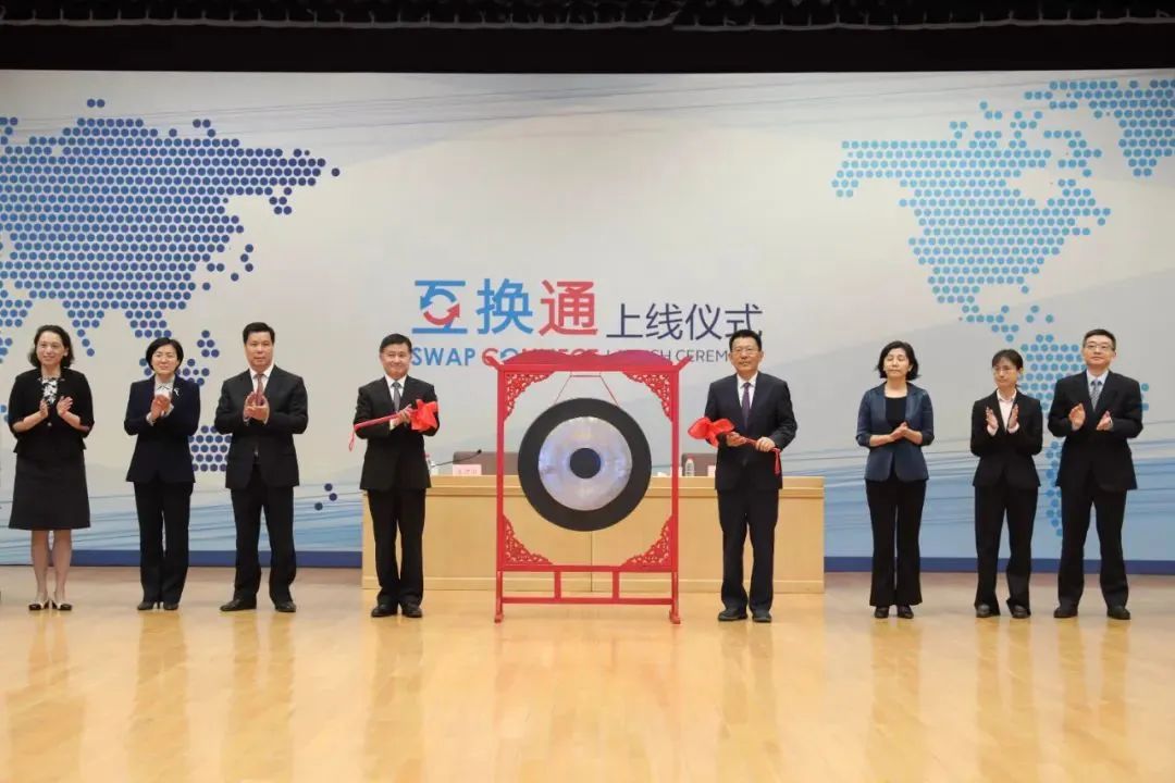 新浪外汇通(最新汇率走势分析)