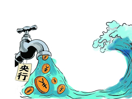 外汇占款是什么意思(外汇占款投放是什么意思)