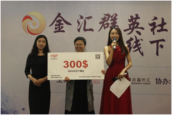 西安外汇(西安外汇管理局地址)