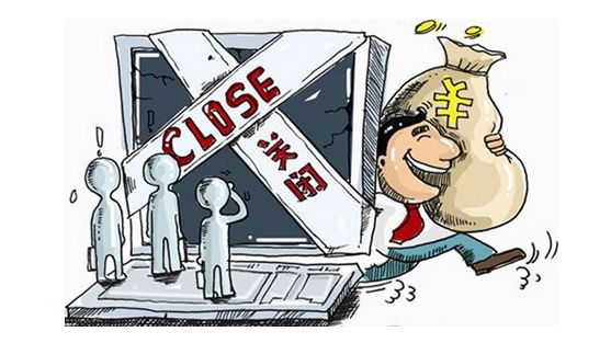 福汇fxcm外汇(福汇fxcm官网登录入口)