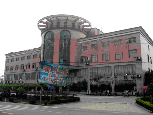 兴集外汇(兴集国际怎么样)