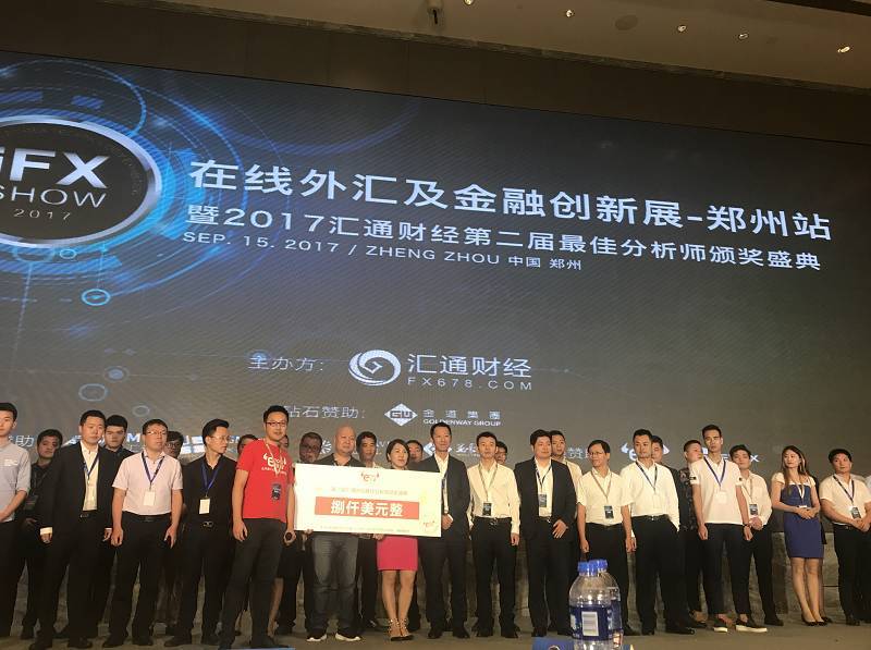 外汇金融公司(外汇金融公司主要负责什么)