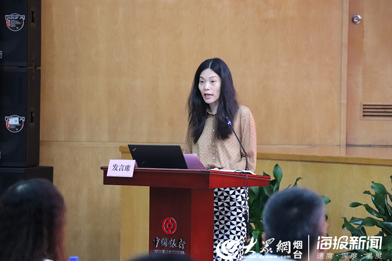 烟台外汇(烟台外汇管理局电话)
