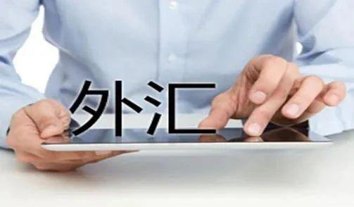 外汇体验金(tickmill金融外汇平台)