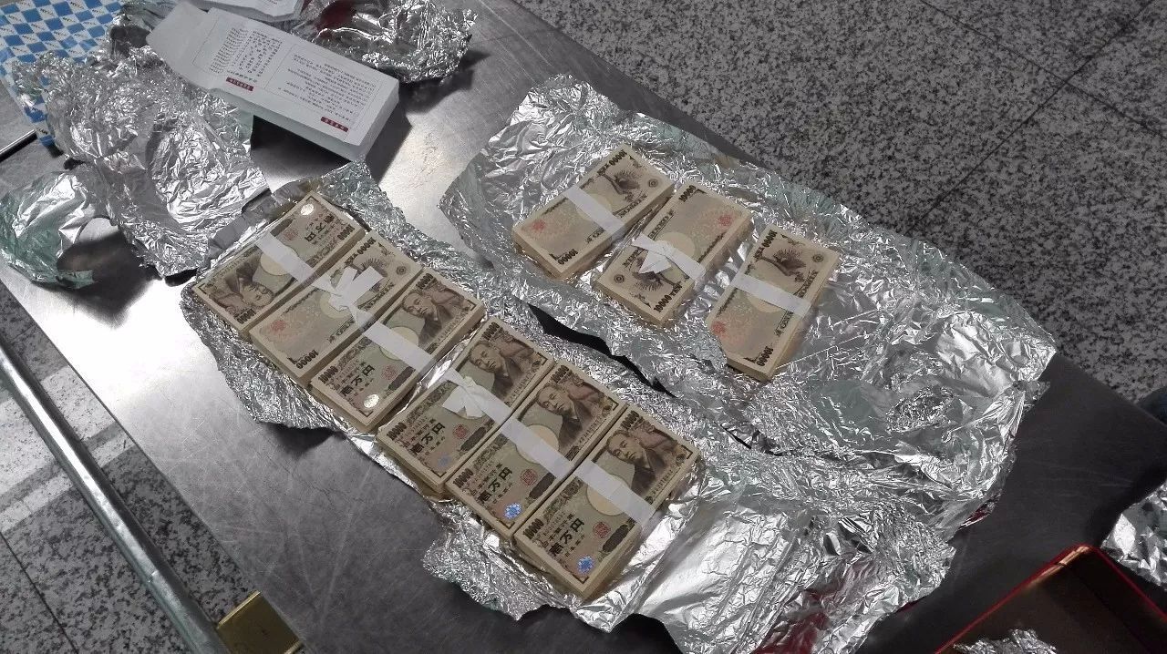 携带外汇出境许可证(携带外汇出境许可证签发后多少日内一次使用有效)