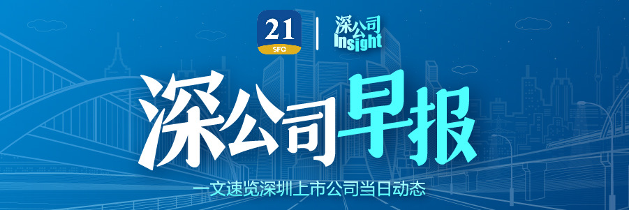 恒信外汇(恒信国际外汇交易平台)