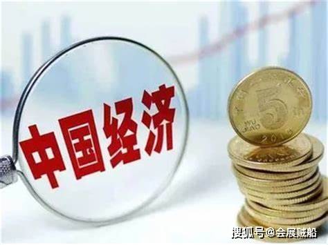 普惠外汇(普惠外汇奖励模式有哪些)