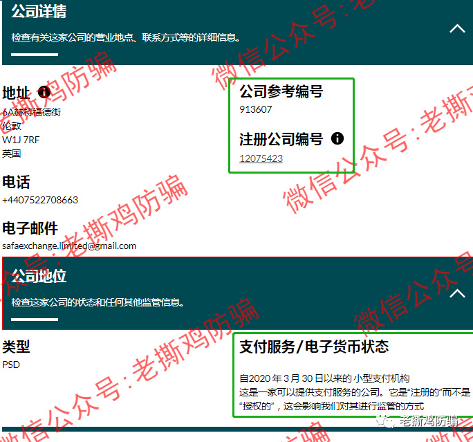 外汇复制跟单(外汇复制跟单平台)