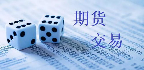 外汇好不好(外汇真的那么好赚吗)