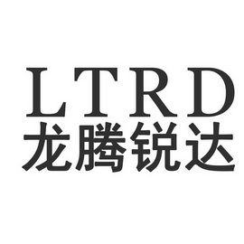 锐达外汇(锐达进出口贸易有限公司)