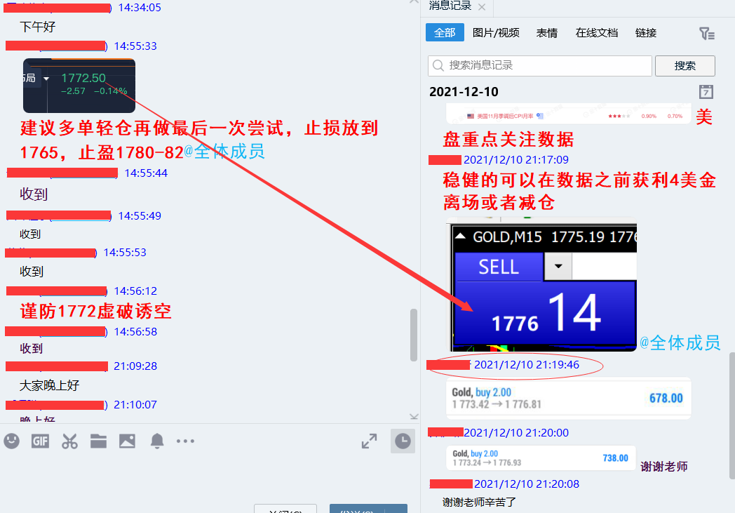 外汇QQ(外汇Quanto期权)