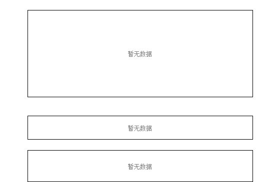 内盘外汇(内盘外汇交易)
