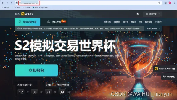模拟外汇帐户(外汇模拟账户开户货币)