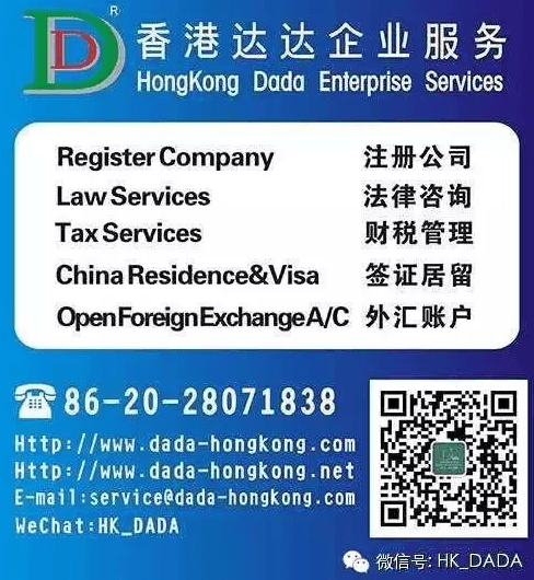 办理外汇账户(办理外汇账户的合同)