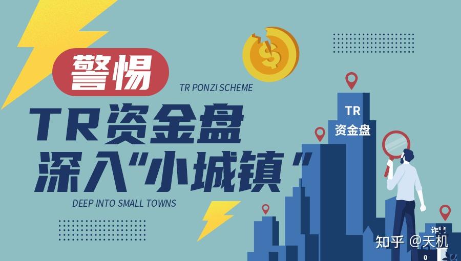 兴集外汇(兴汇集团股份有限公司)