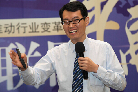外汇讲师(外汇讲师被抓要判刑吗)