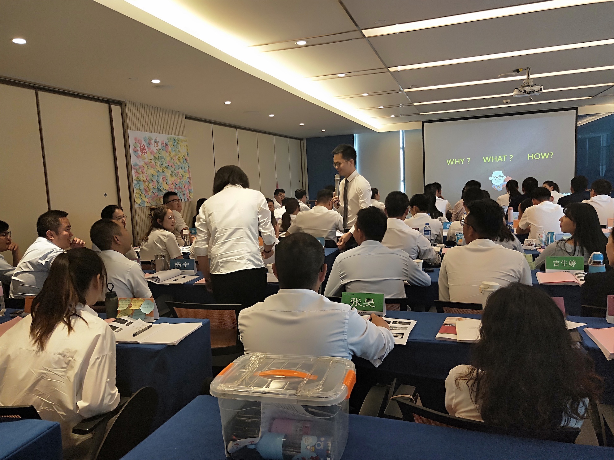 外汇讲师(外汇讲师是做什么的)