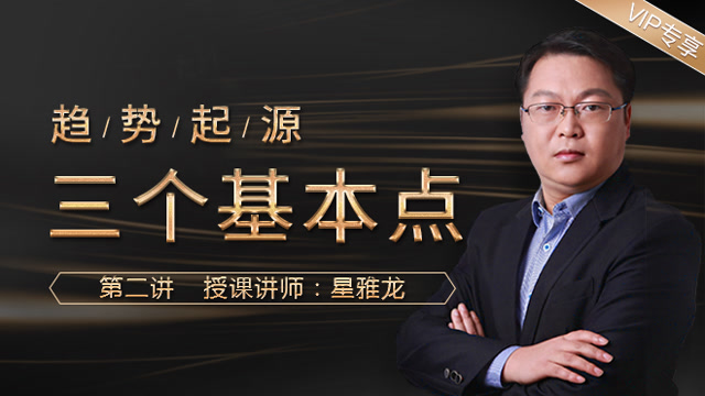 外汇讲师(外汇讲师是做什么的)