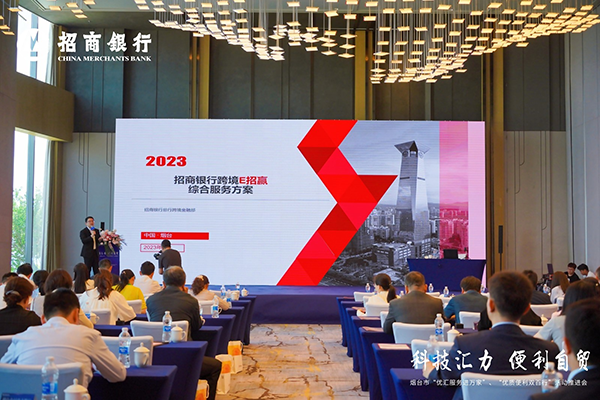 烟台外汇(烟台外汇局代码)