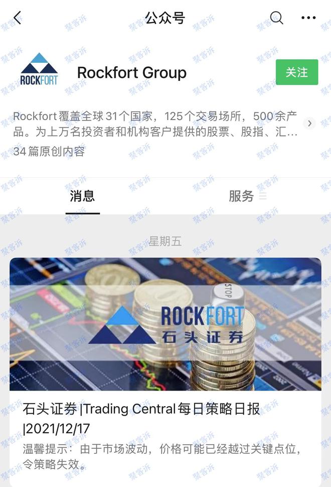个人外汇汇出(个人外汇汇出境外用于经常项目支出)