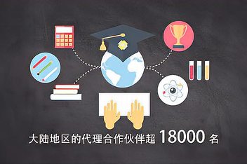 什么是外汇代理商(外汇代理是做什么的)